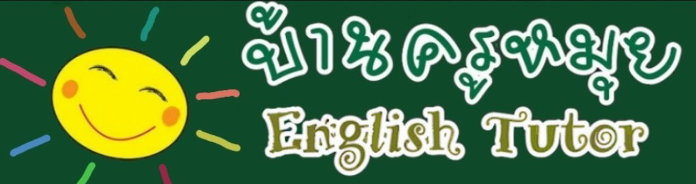 BKM ENGLISH ONLINE